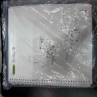 Buchi R-100 Rotorvapor image 2